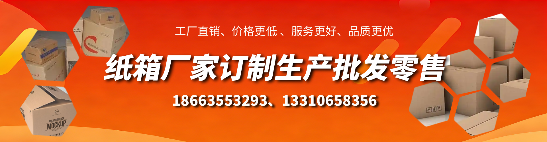 新安不锈钢桥架厂家